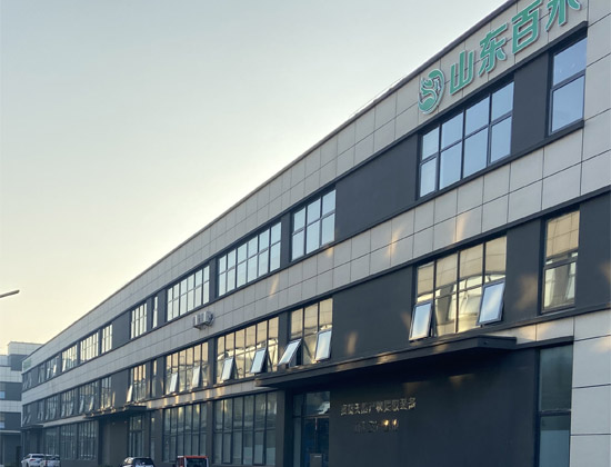 移動破碎站廠家